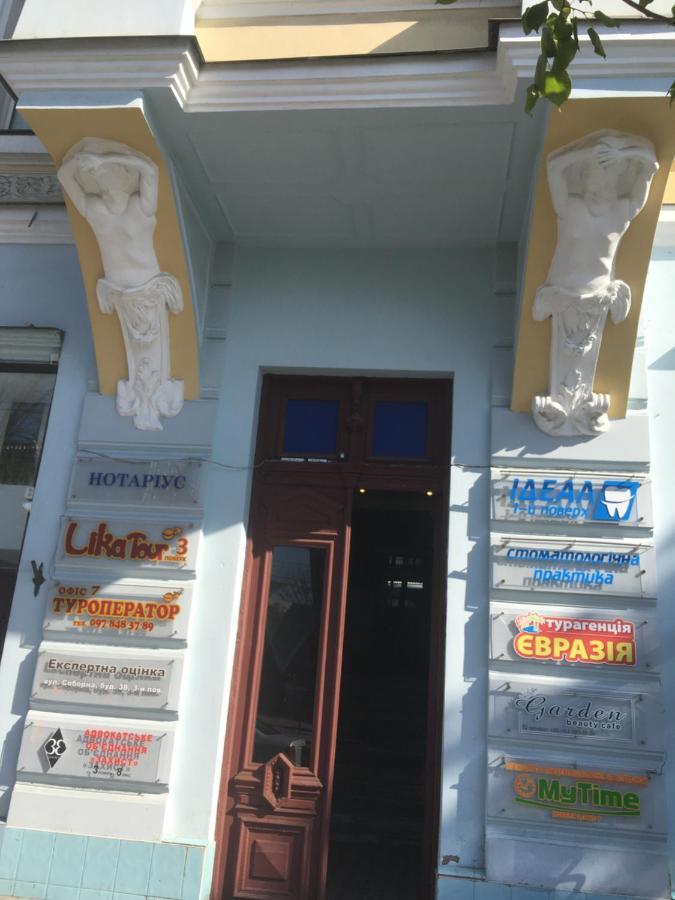 Beautiful Apartment In The Center Of Vinnytsia Exteriör bild